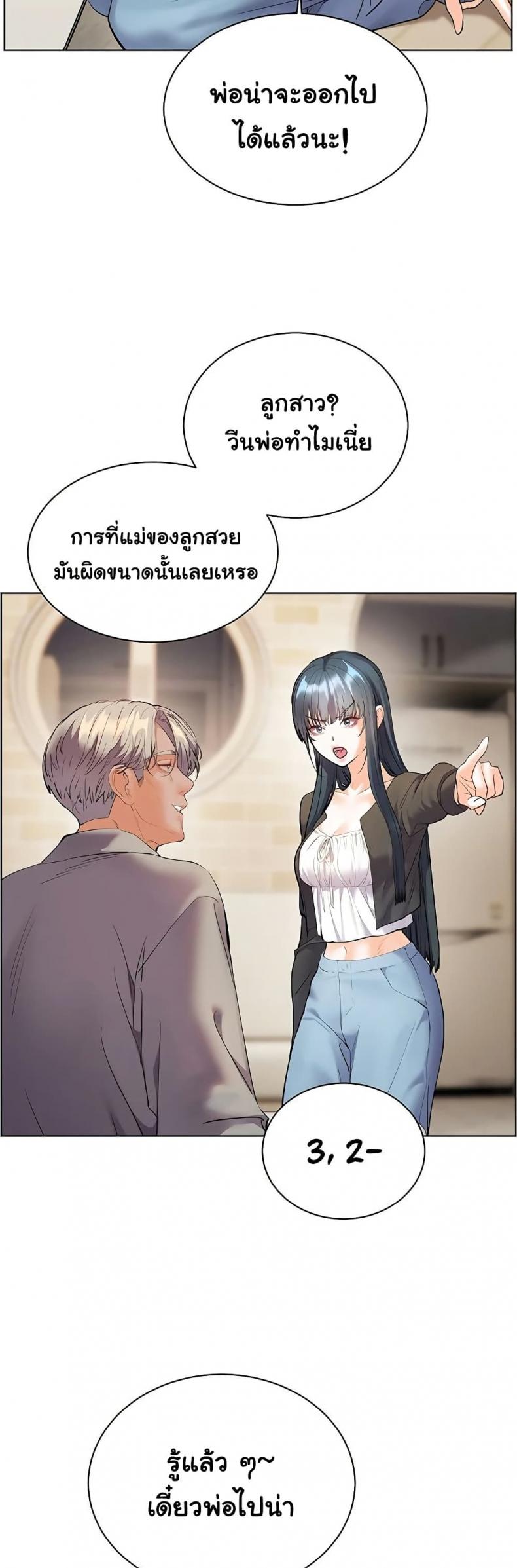 page-40