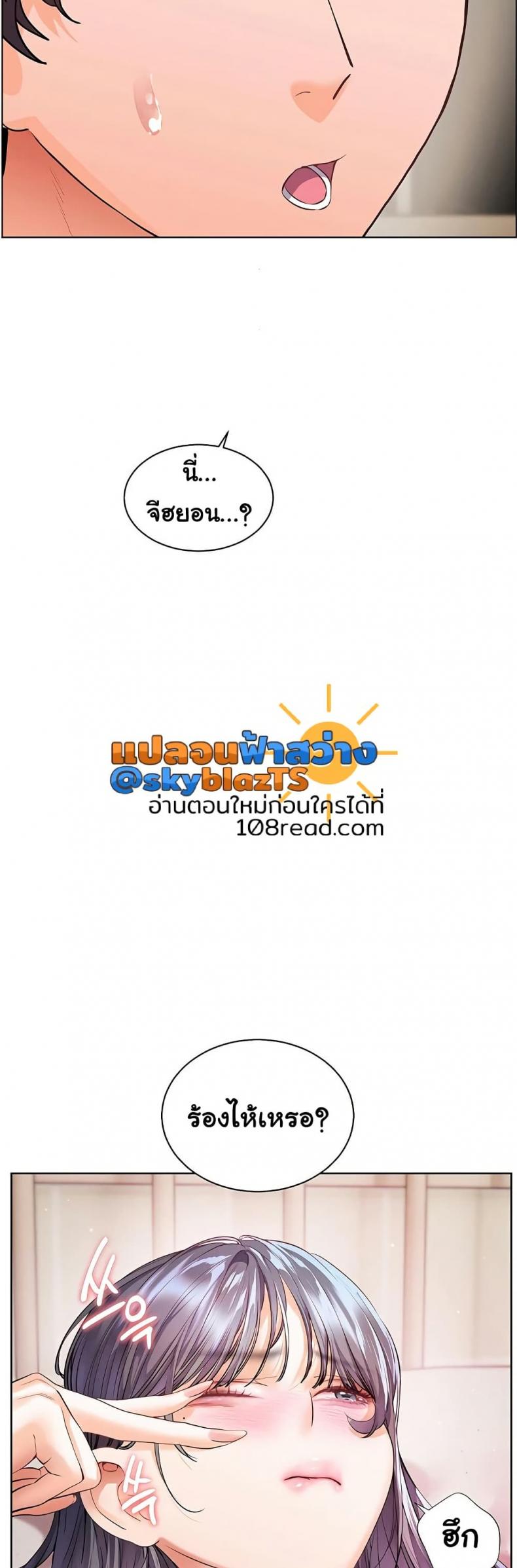 page-48