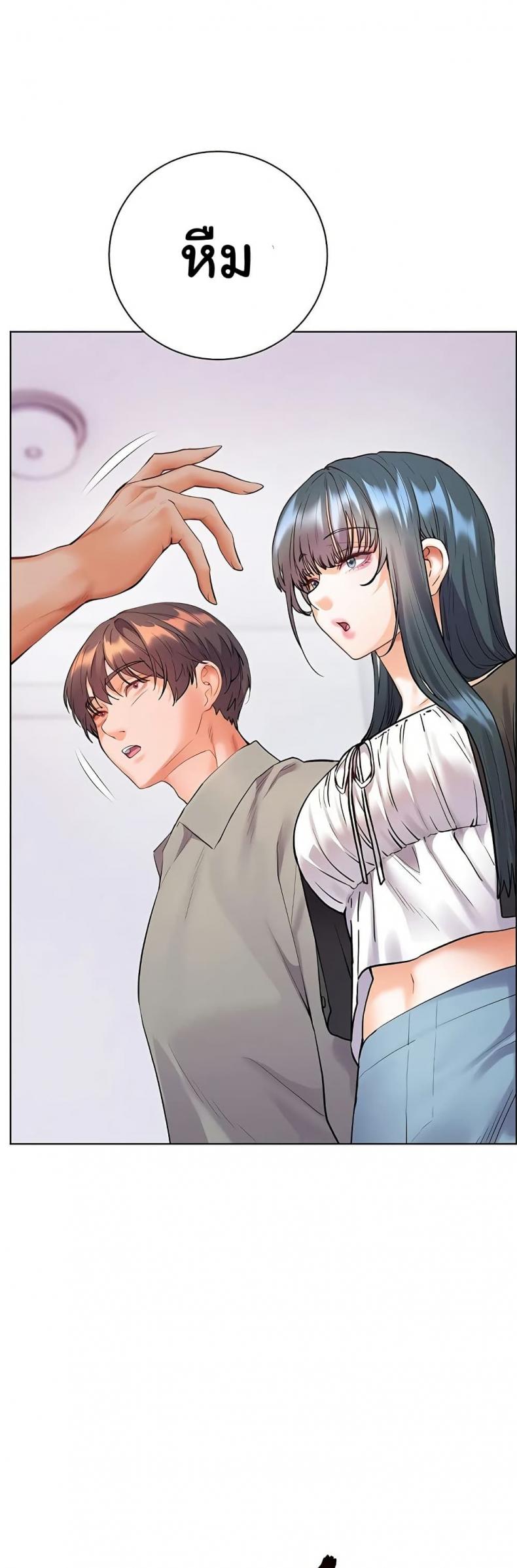page-22
