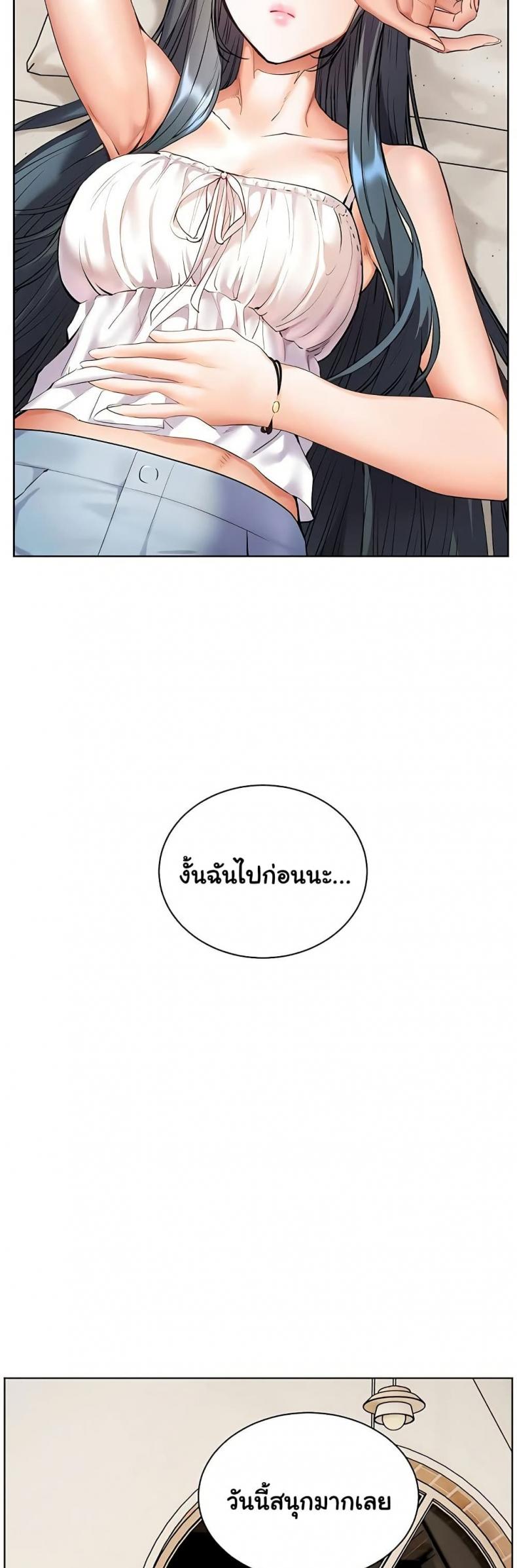 page-55