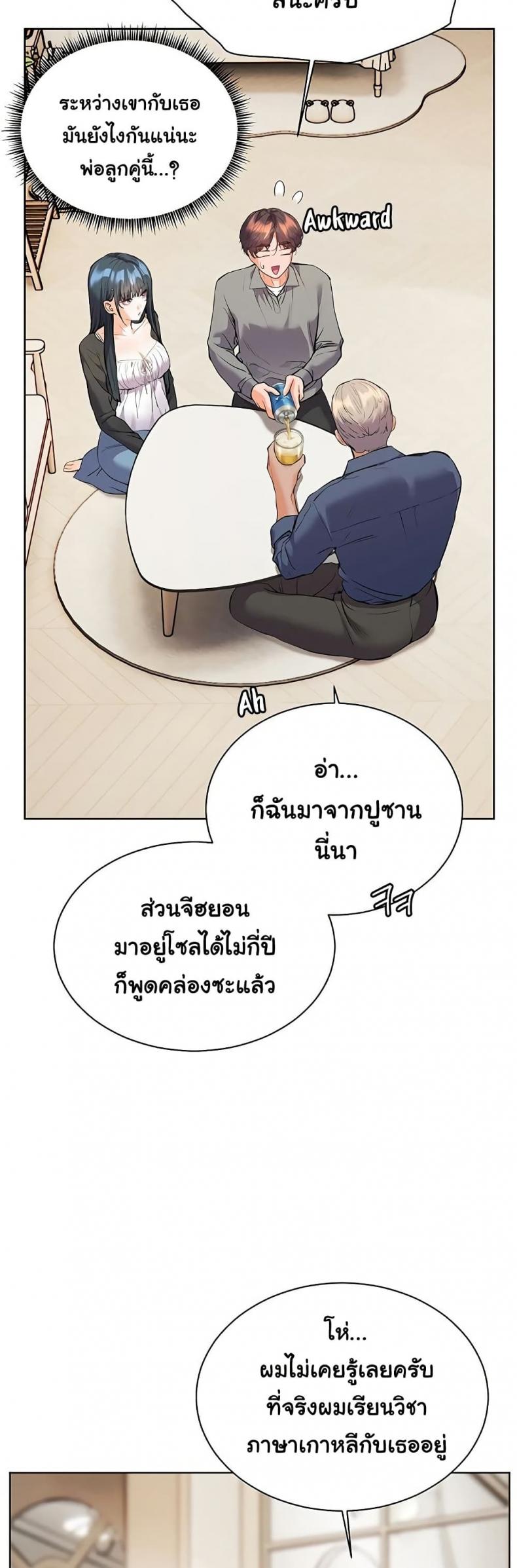 page-35