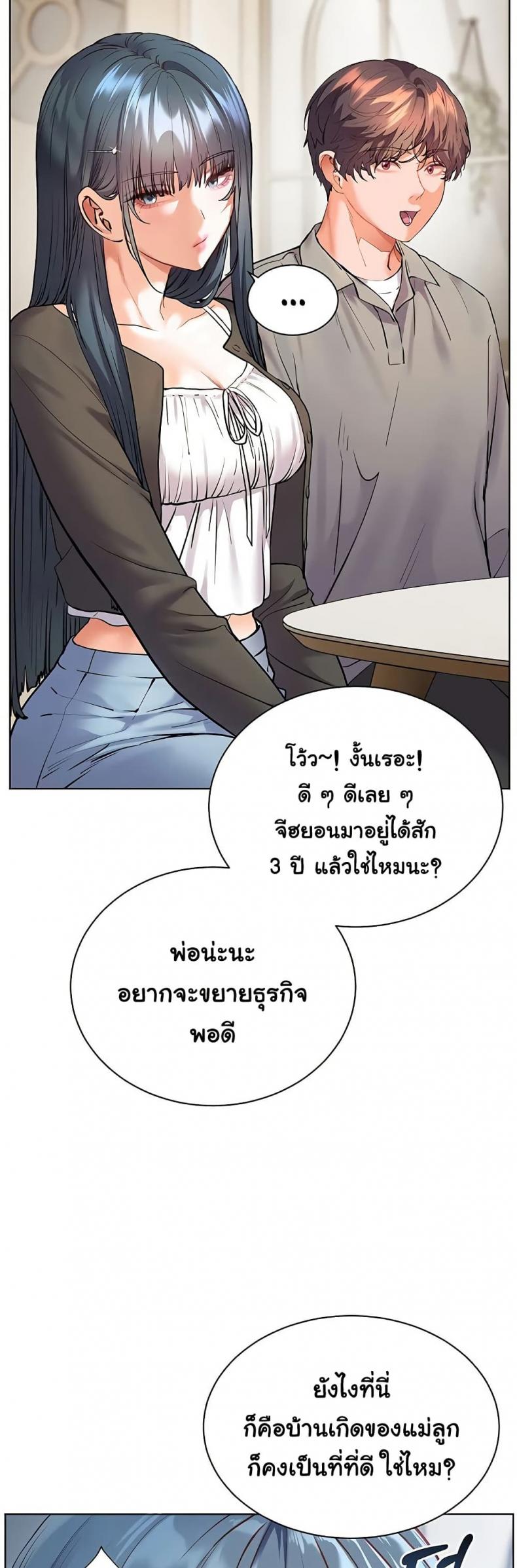 page-36