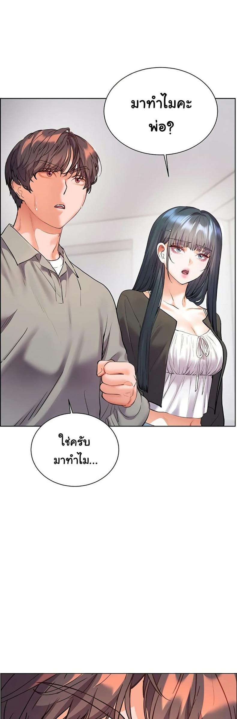 page-28