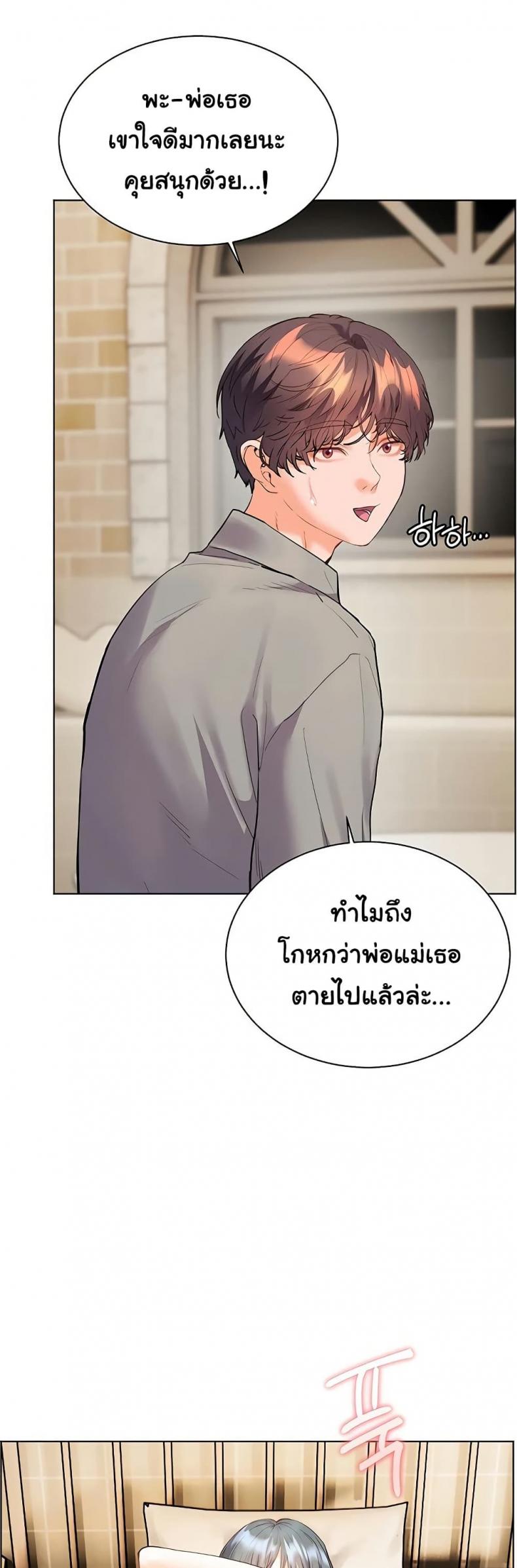 page-46