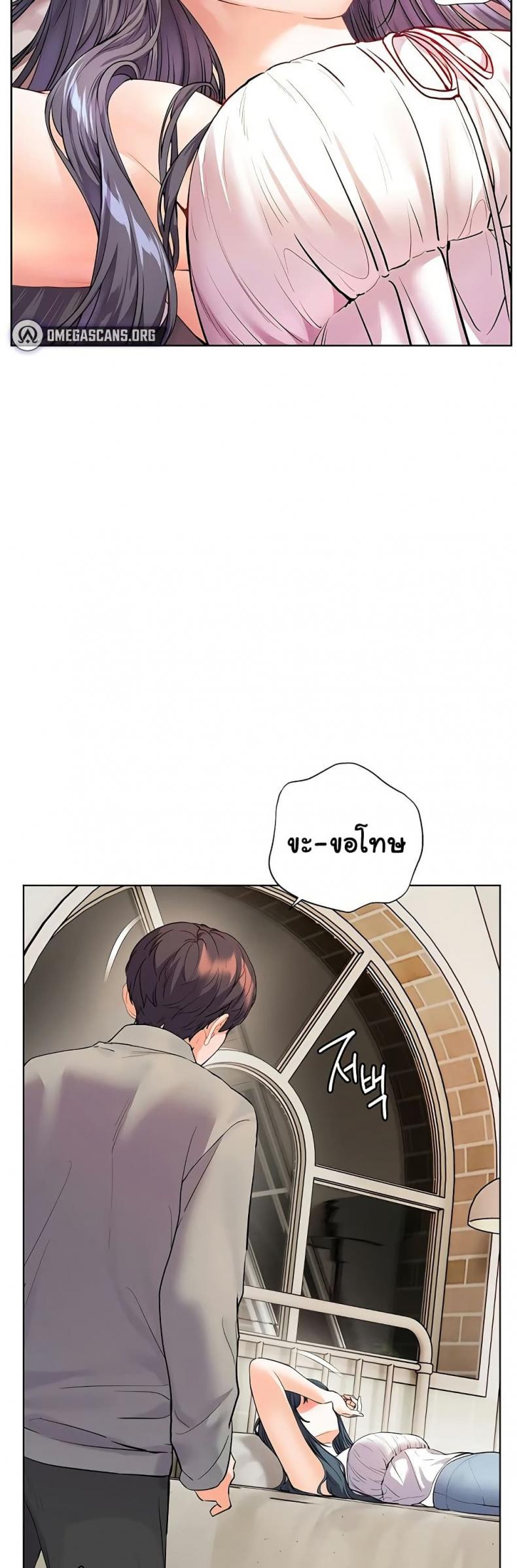 page-49