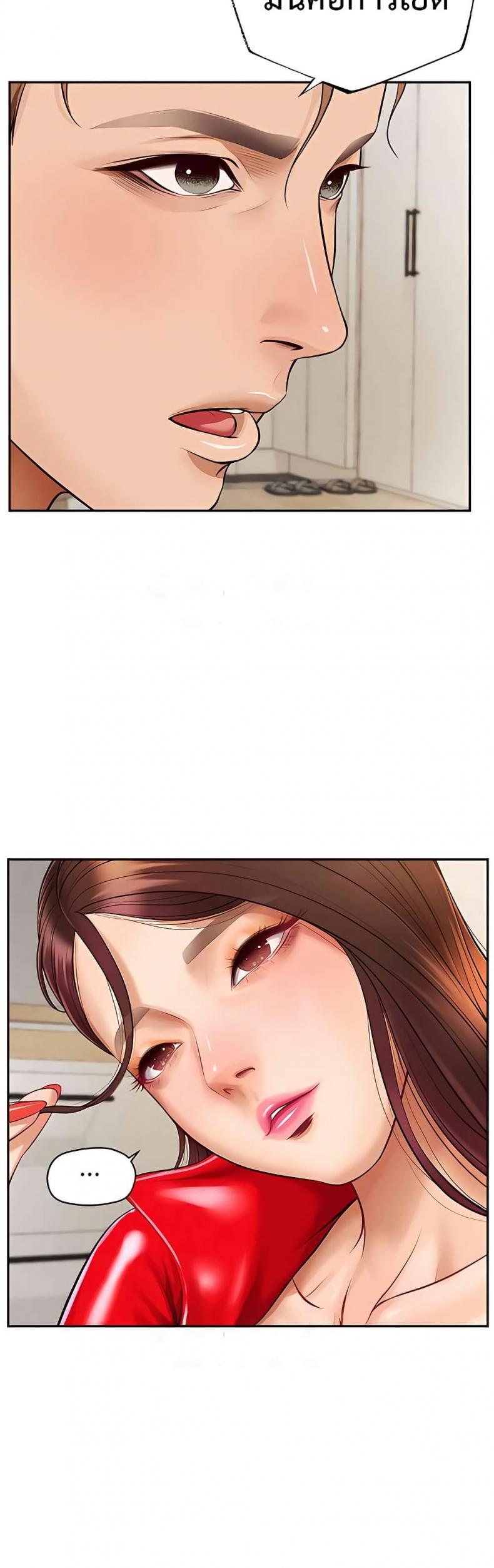 page-25