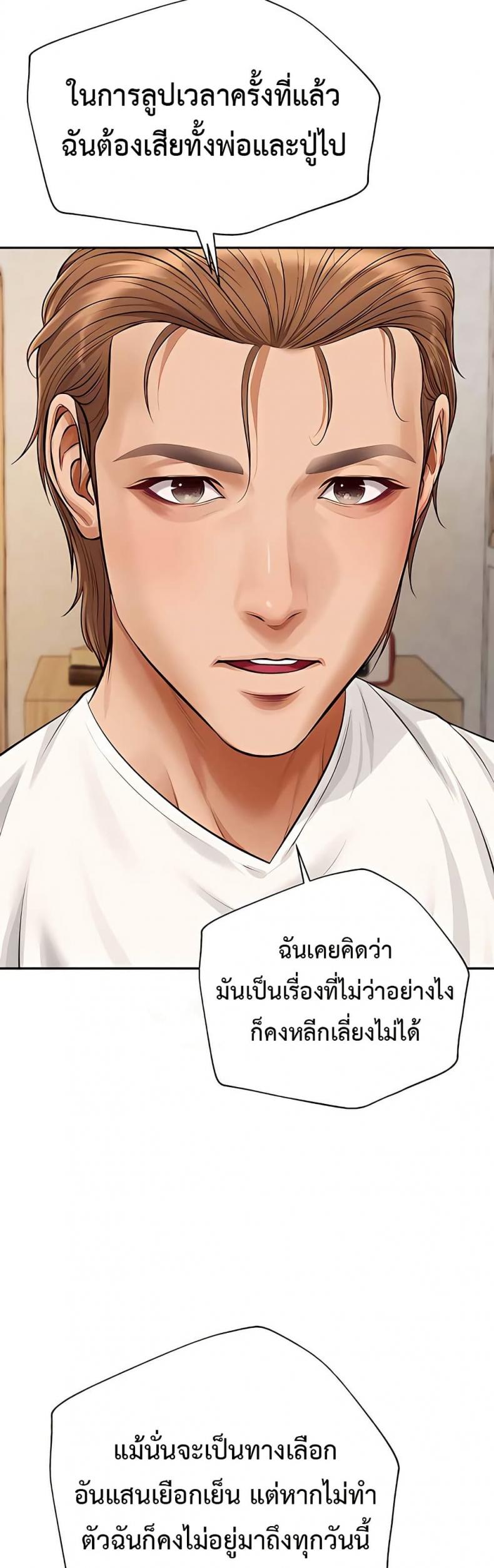 page-46
