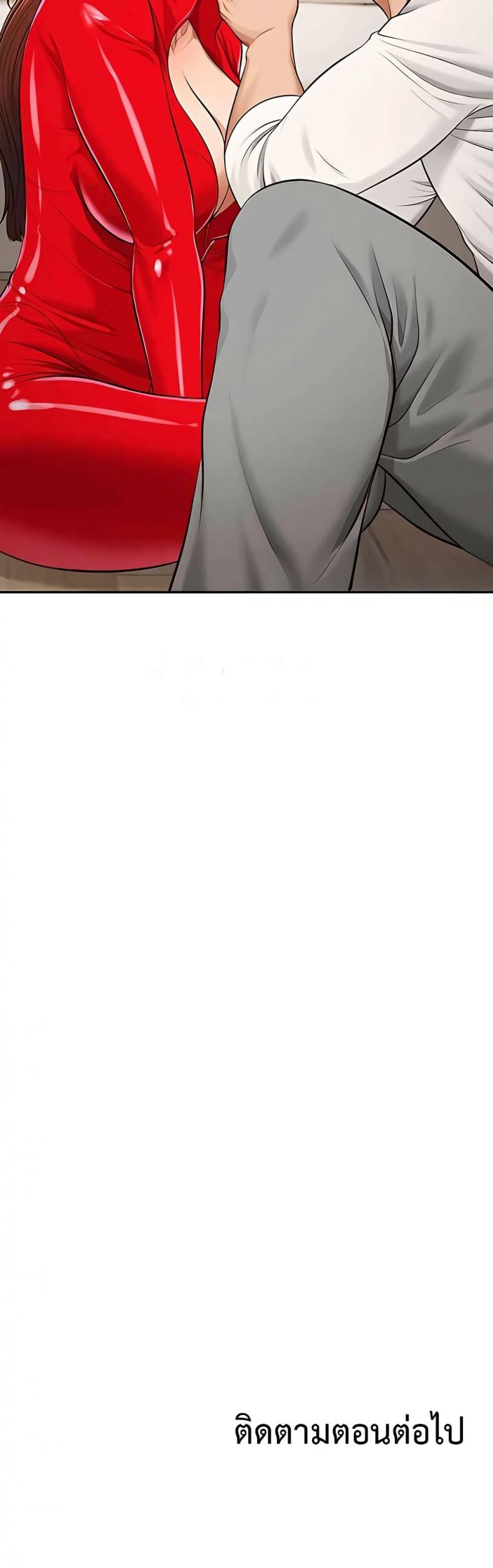 page-50