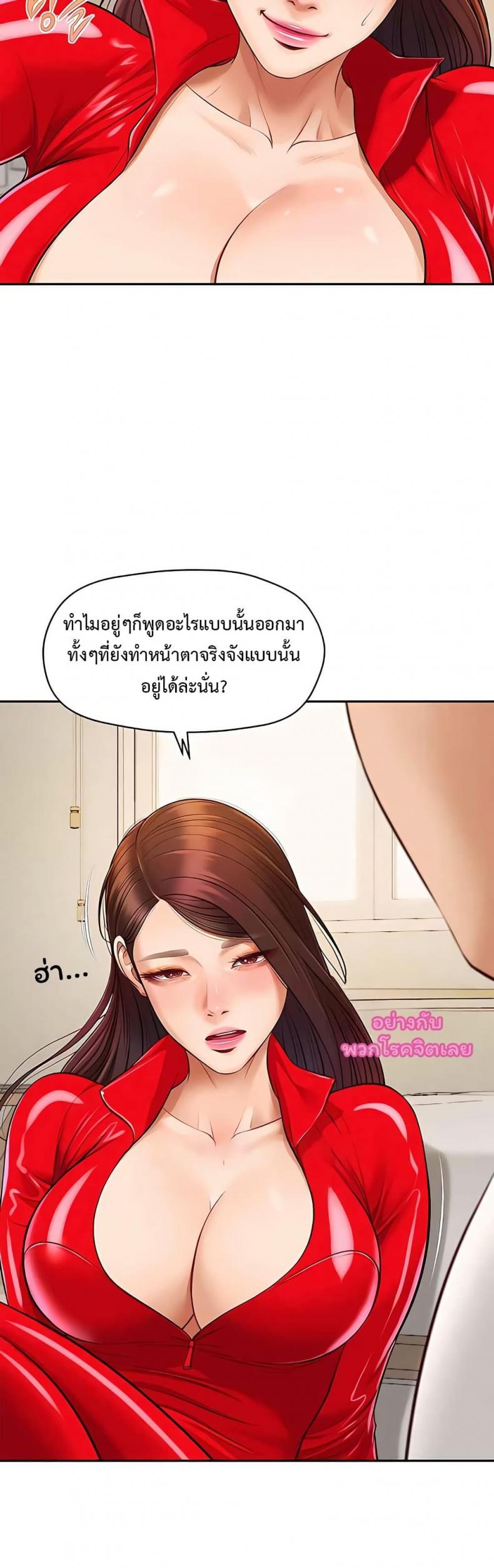 page-27