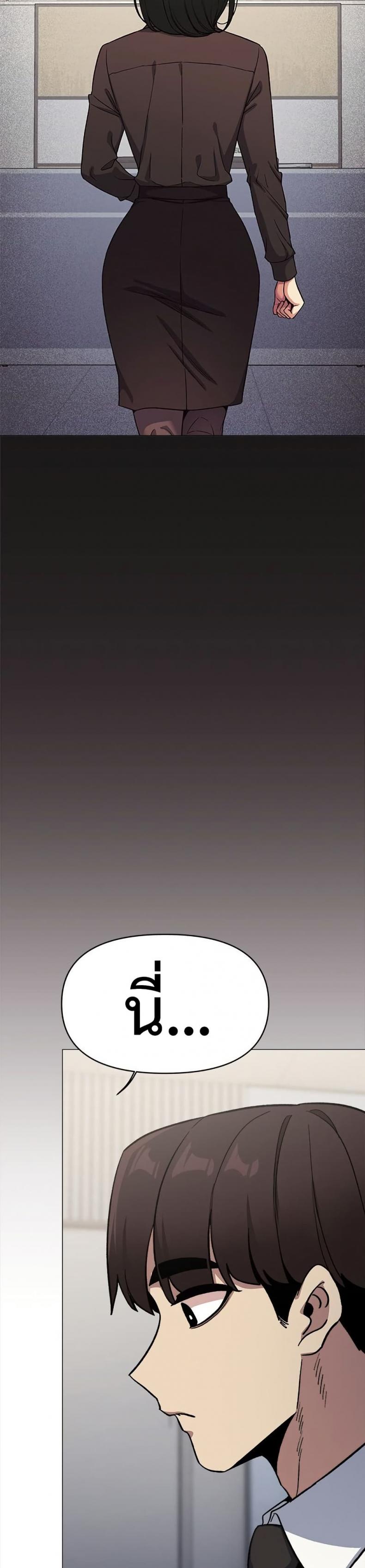 page-28
