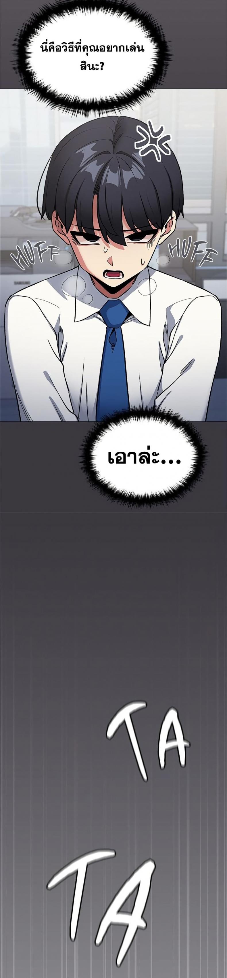 page-40