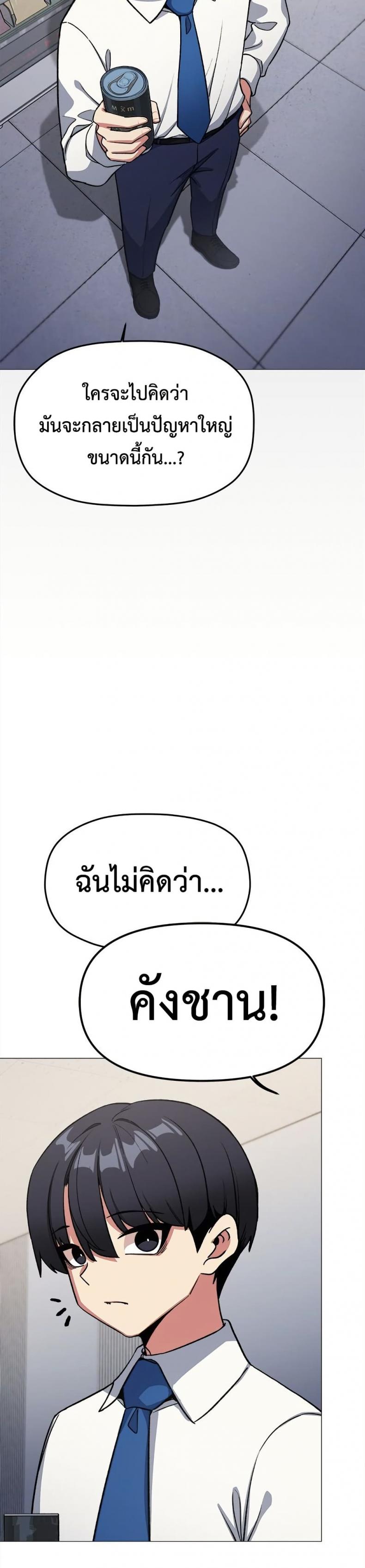 page-22