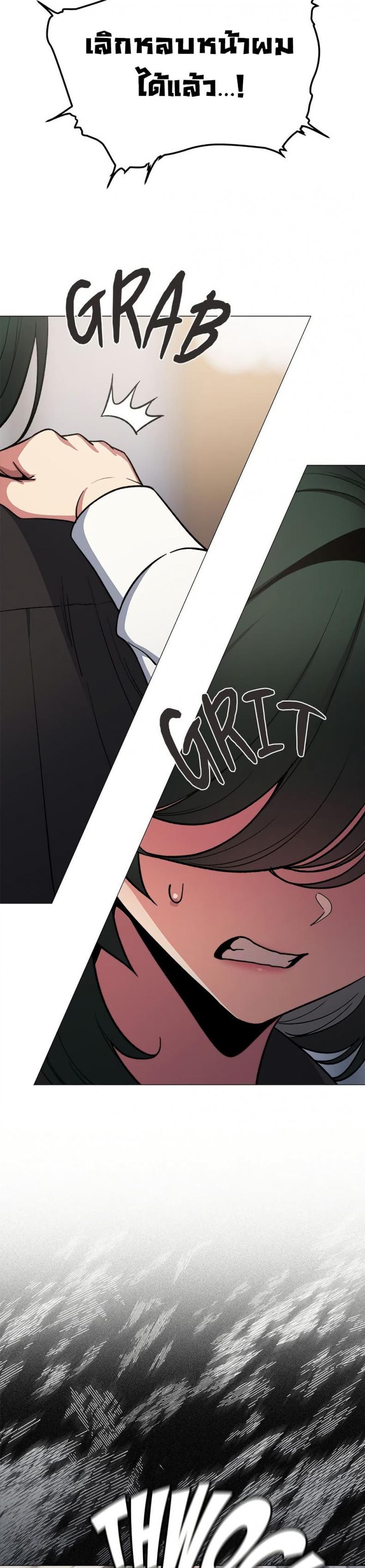 page-43