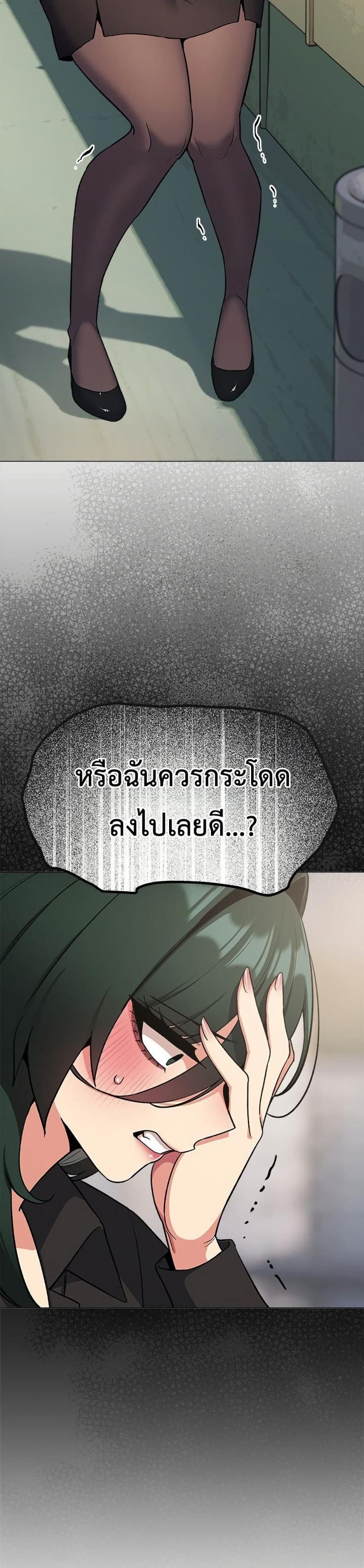 page-16