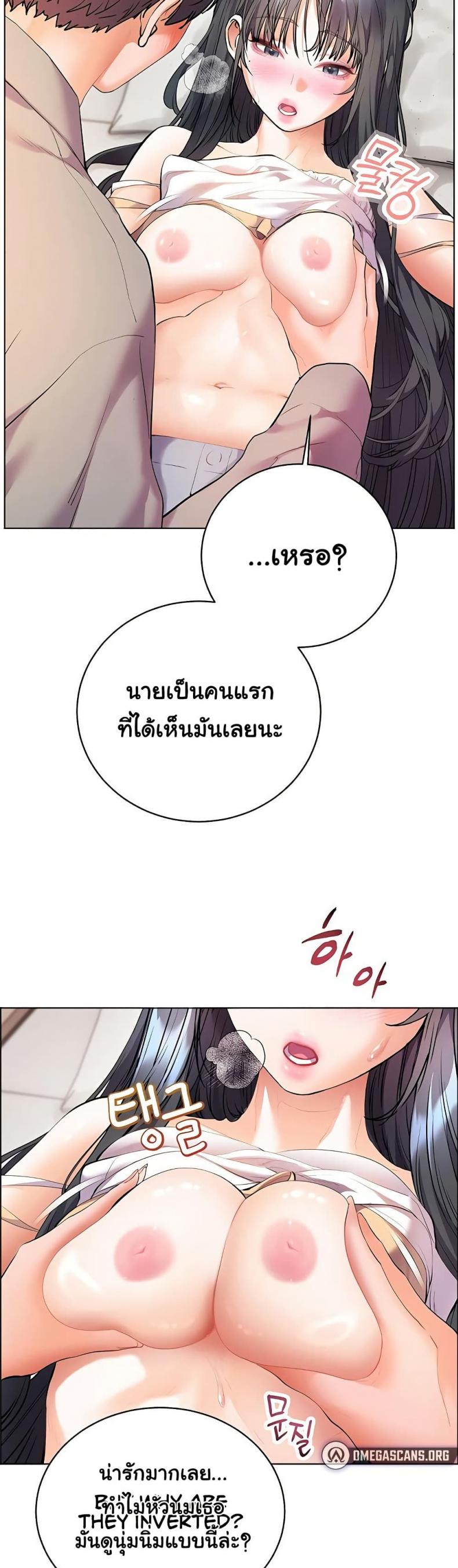 page-34