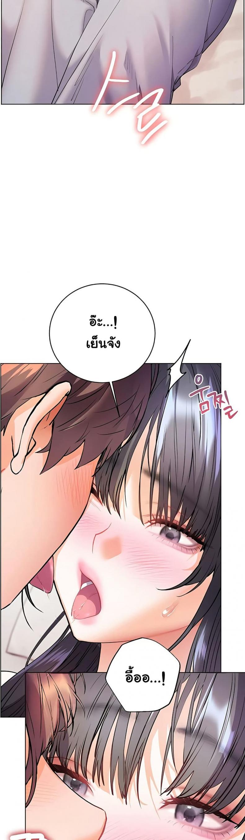 page-28