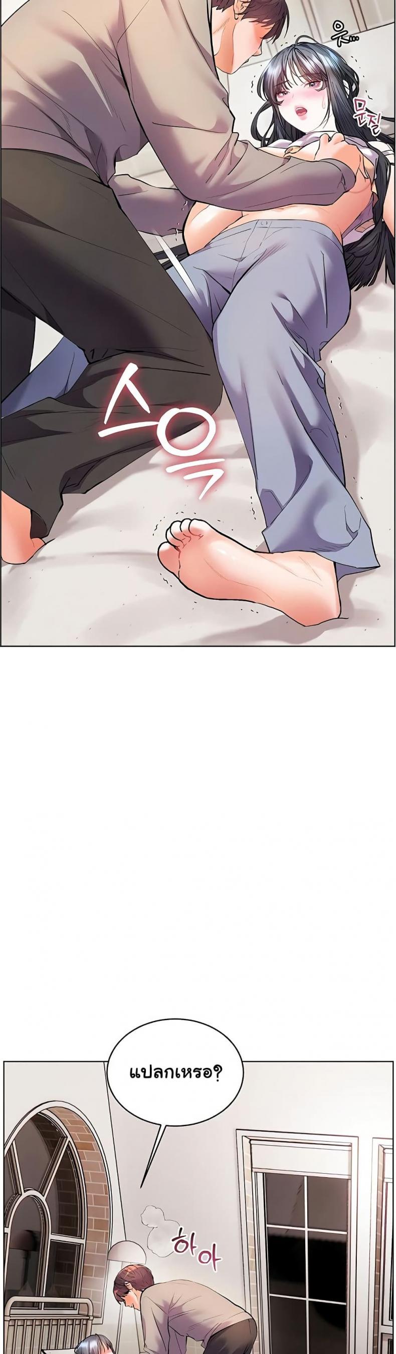 page-36