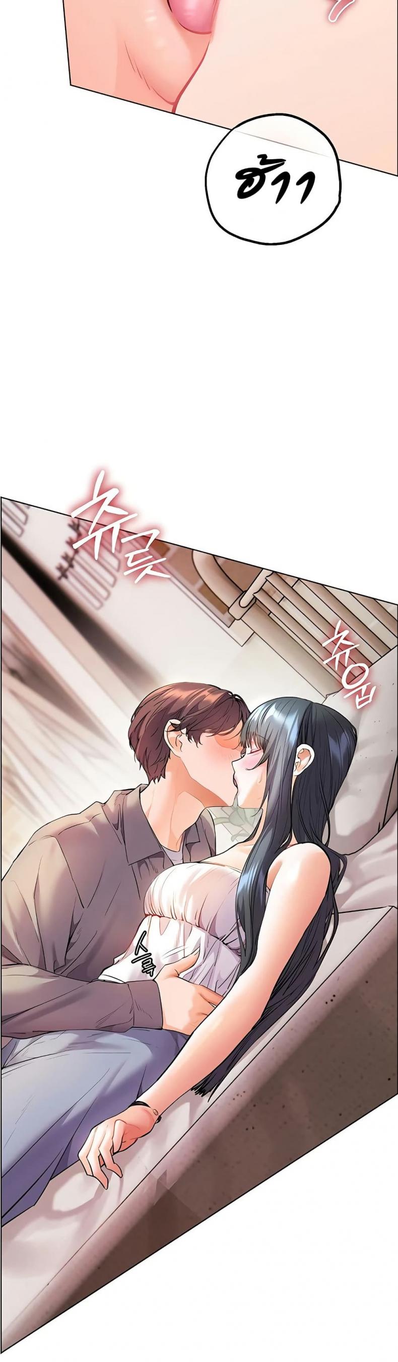page-24