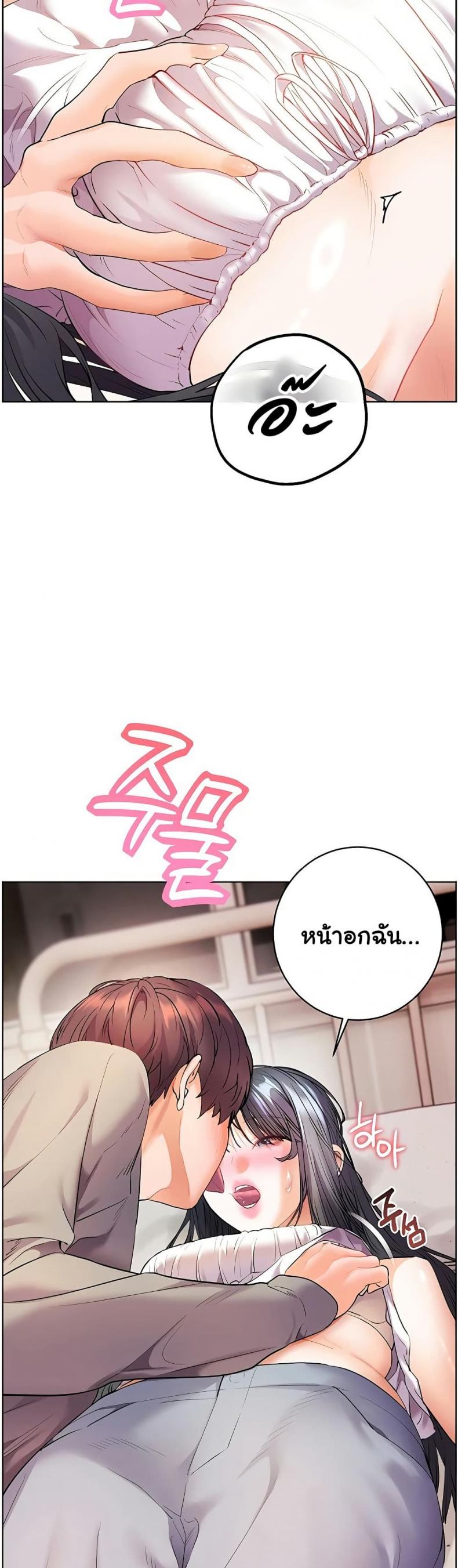 page-27