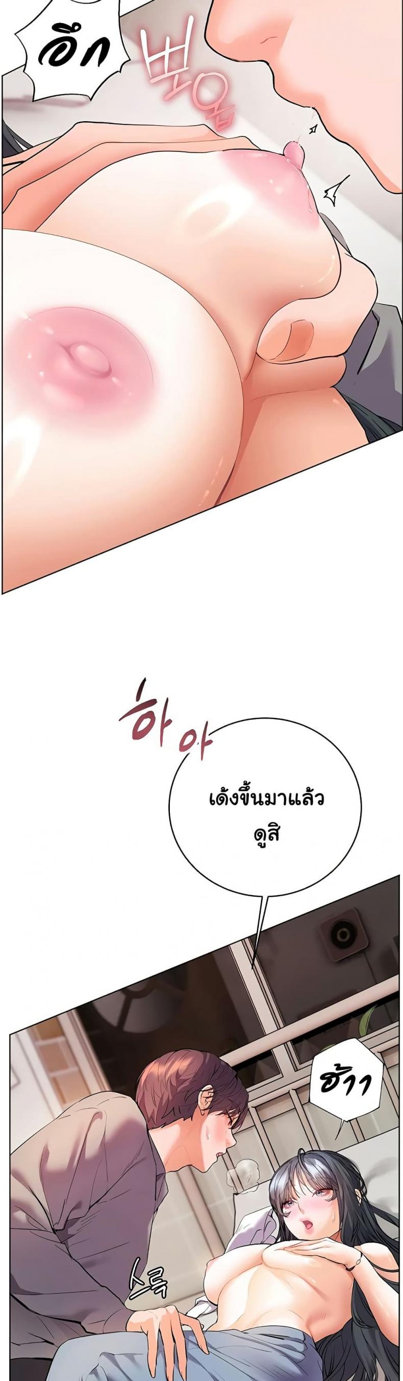page-42