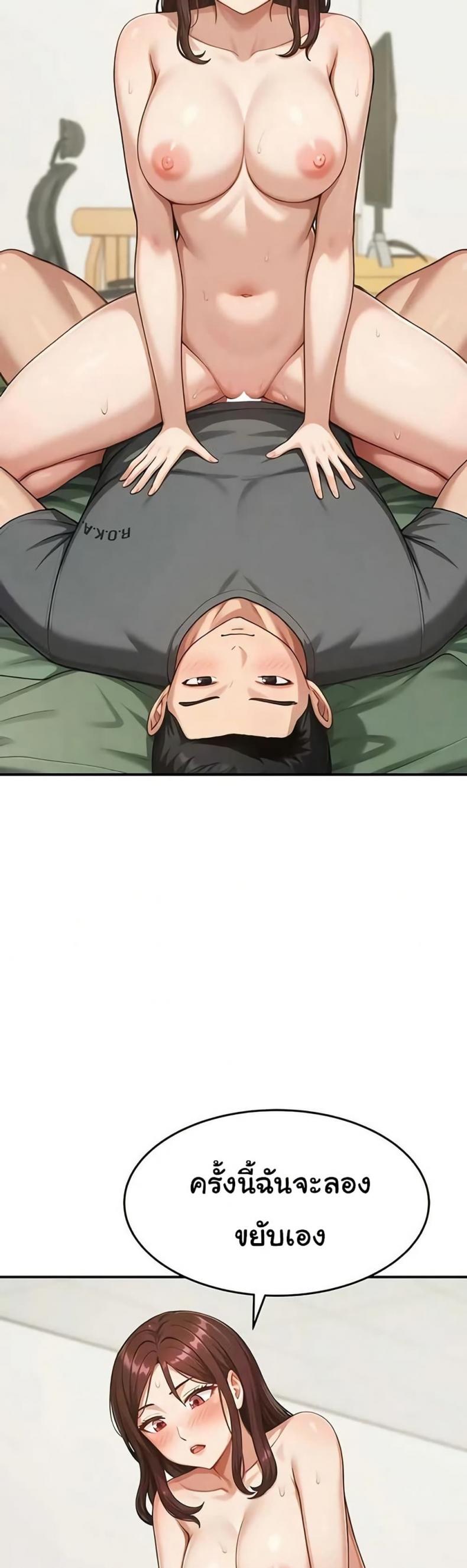 page-41