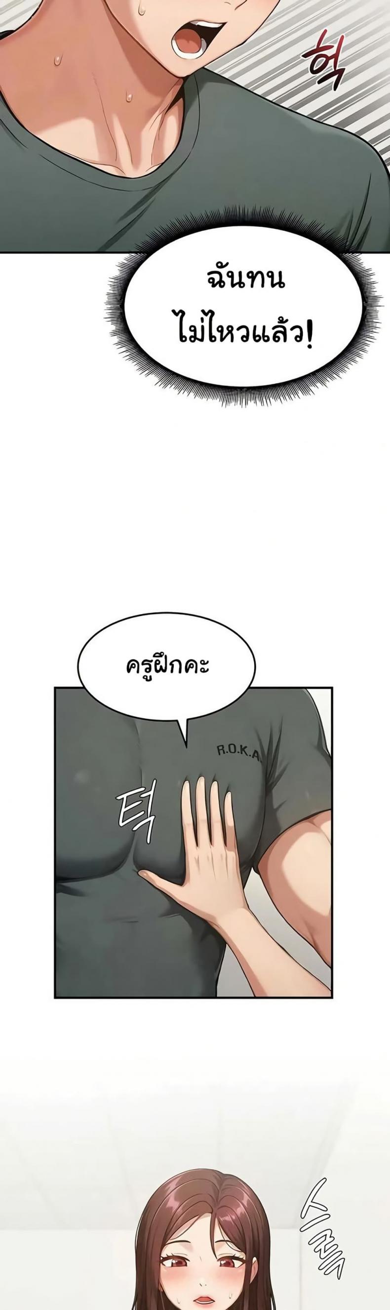 page-40