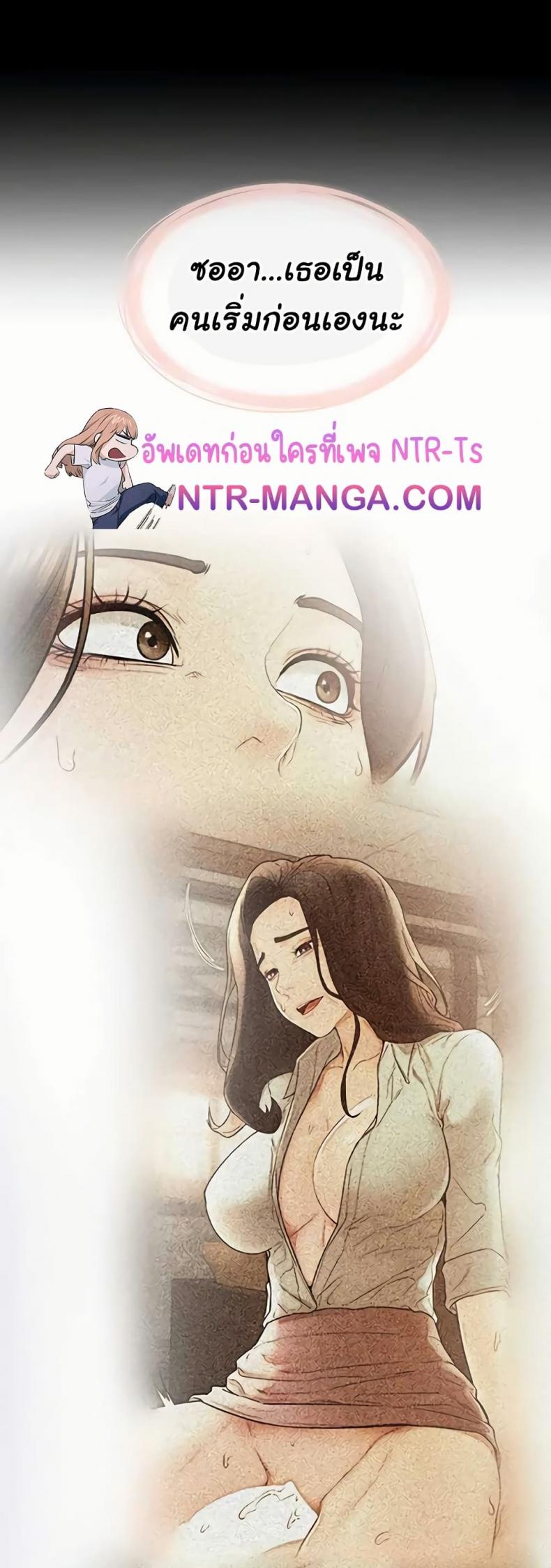 page-43