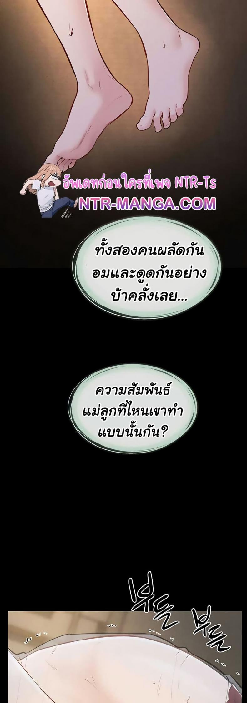 page-28