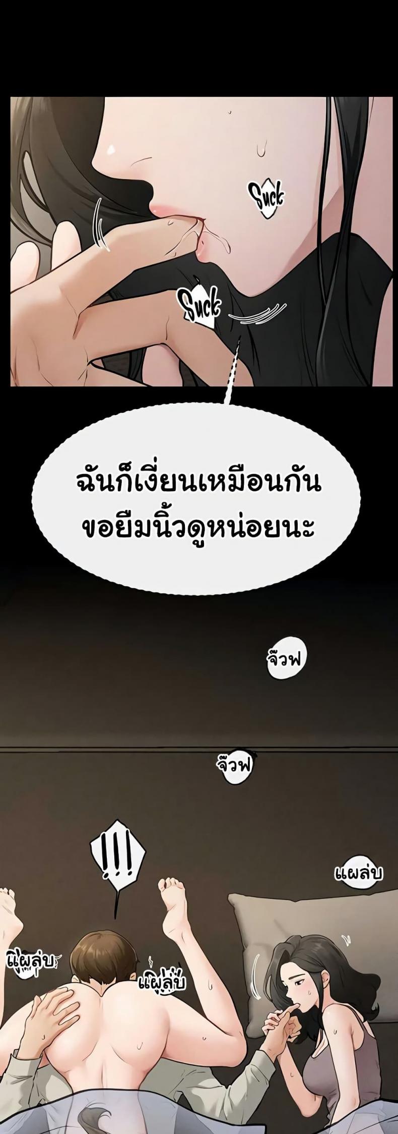 page-33