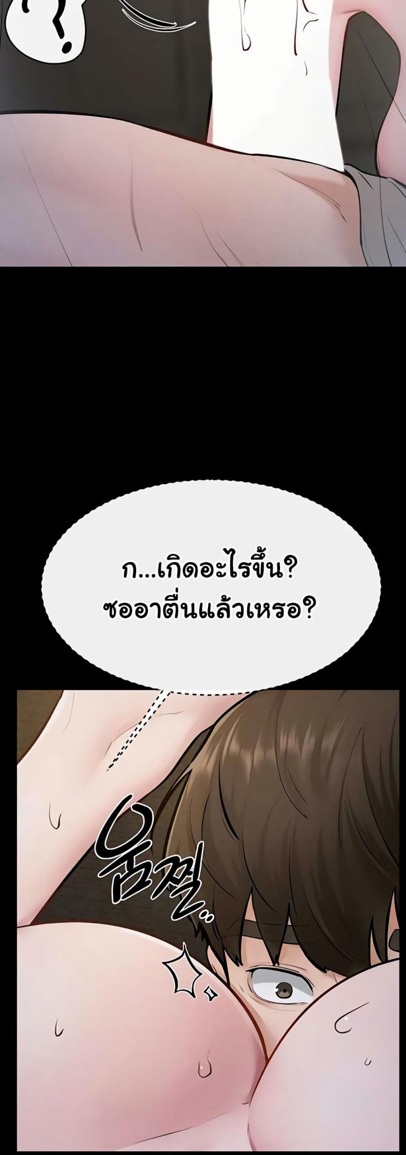 page-36
