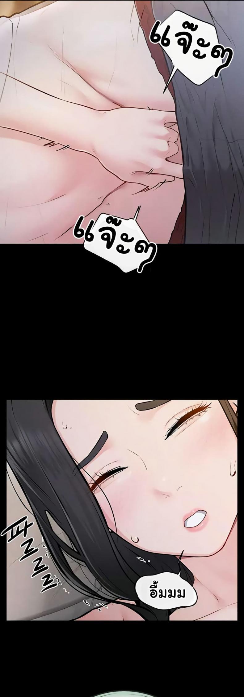 page-26