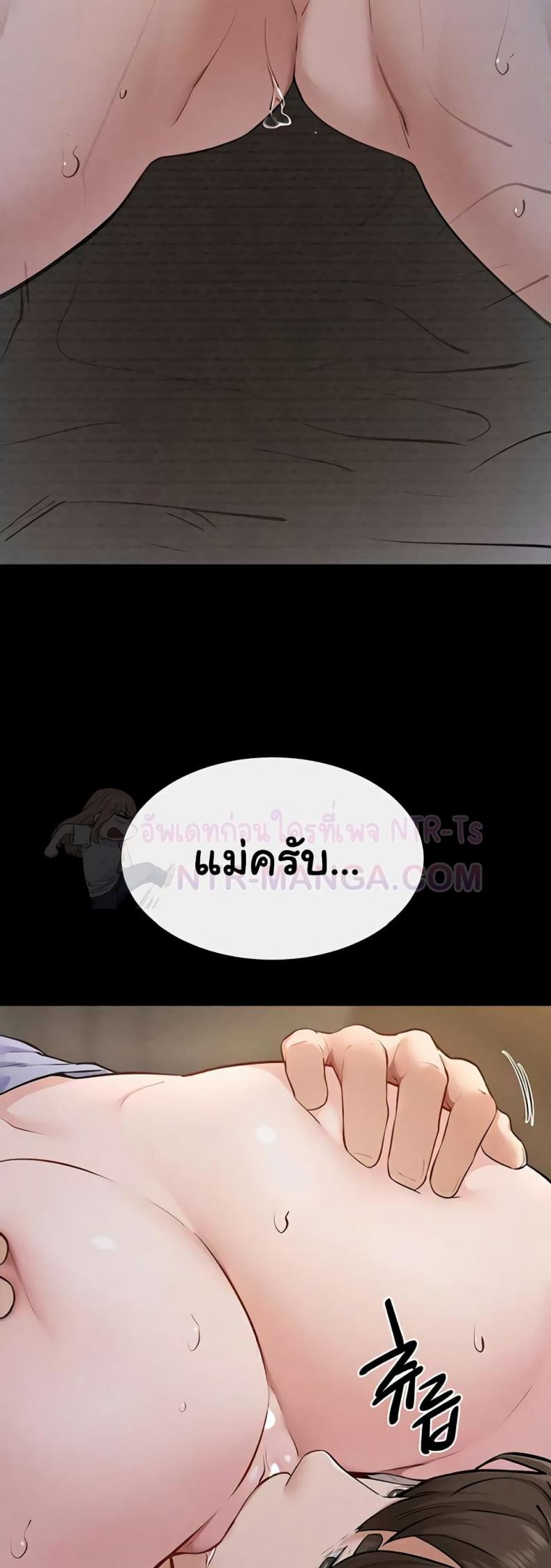 page-18