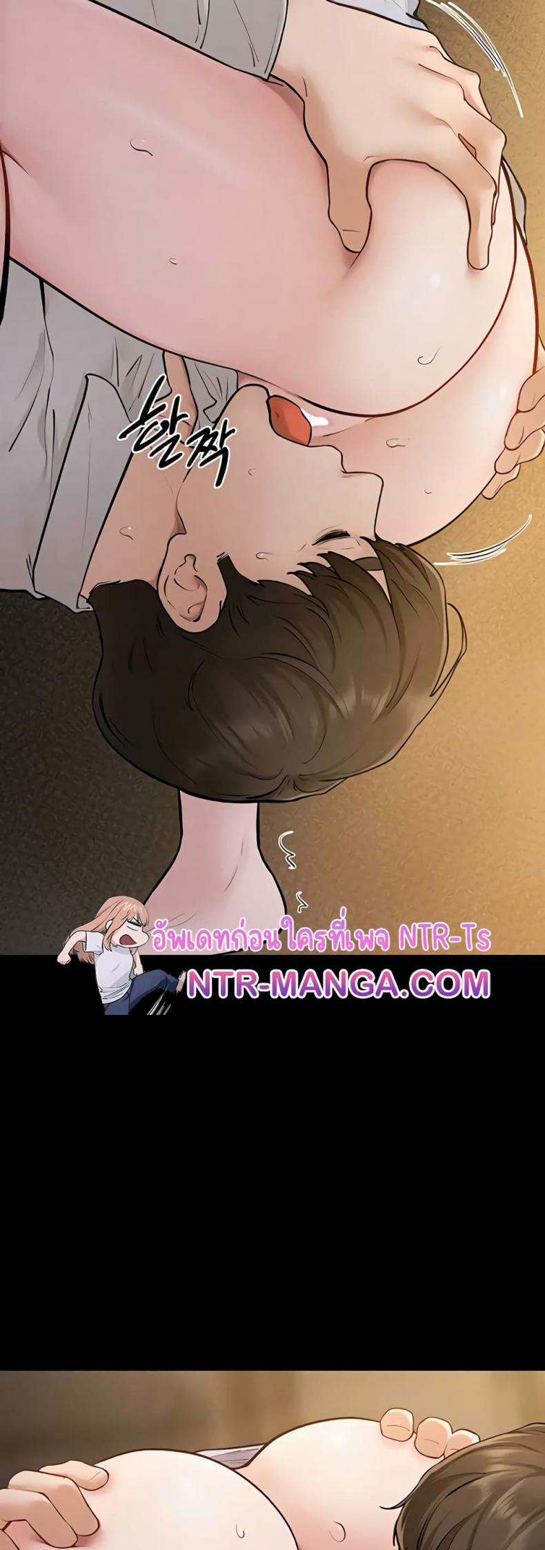 page-22