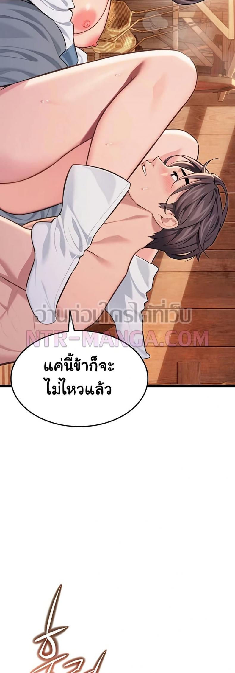 page-43