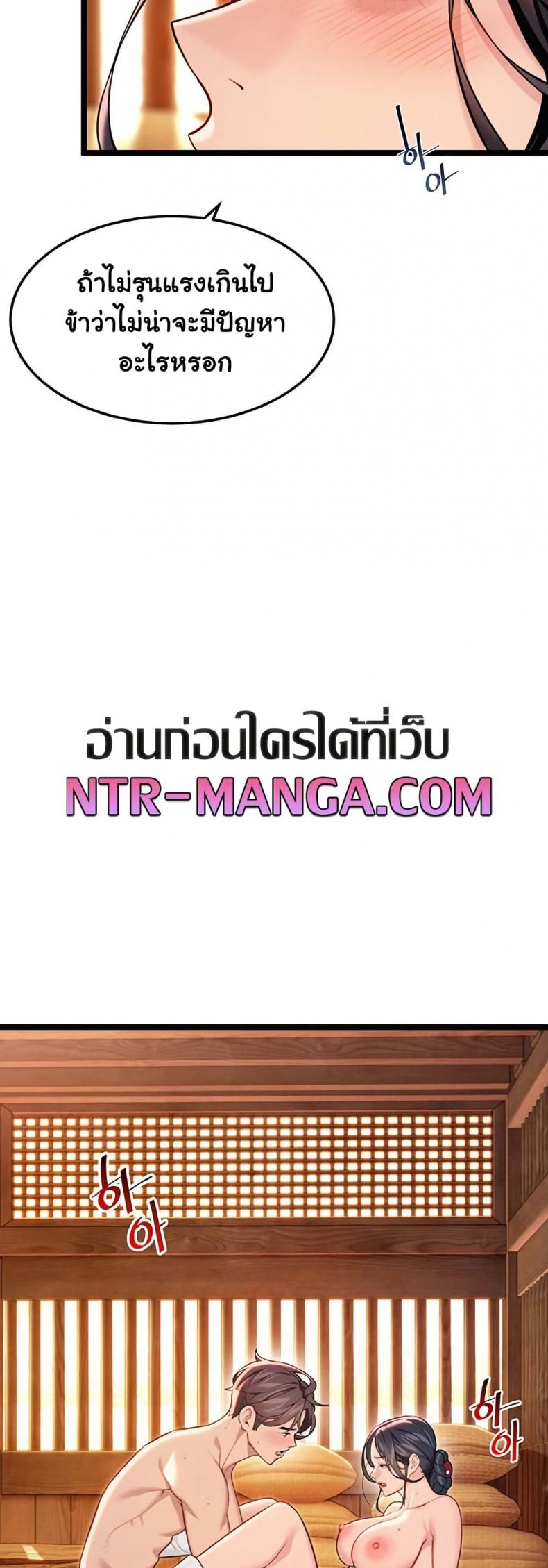 page-46