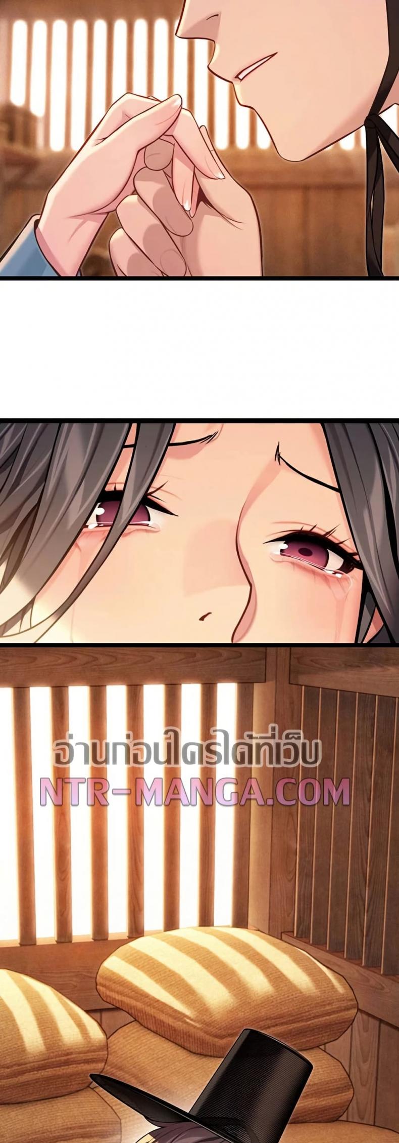 page-15