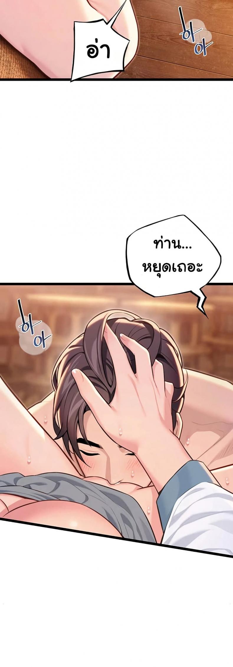 page-41