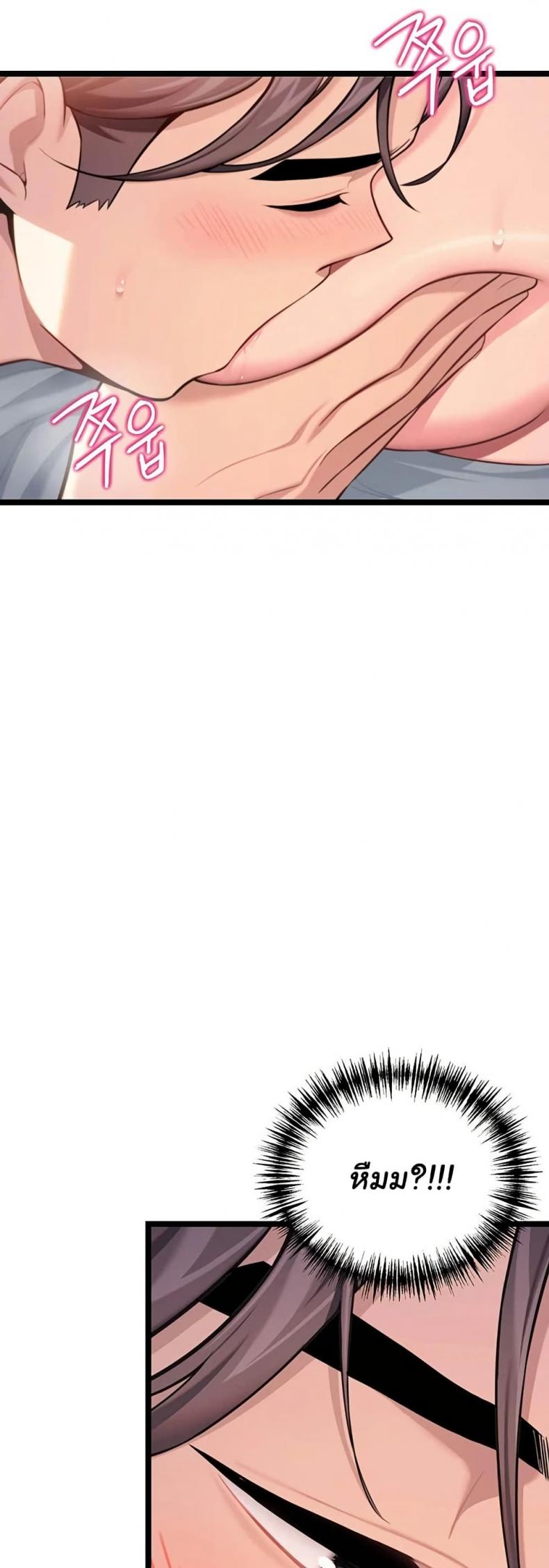 page-29