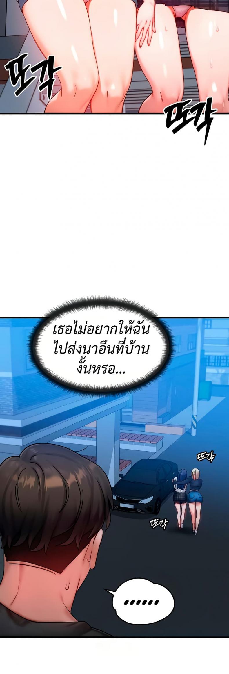 page-21