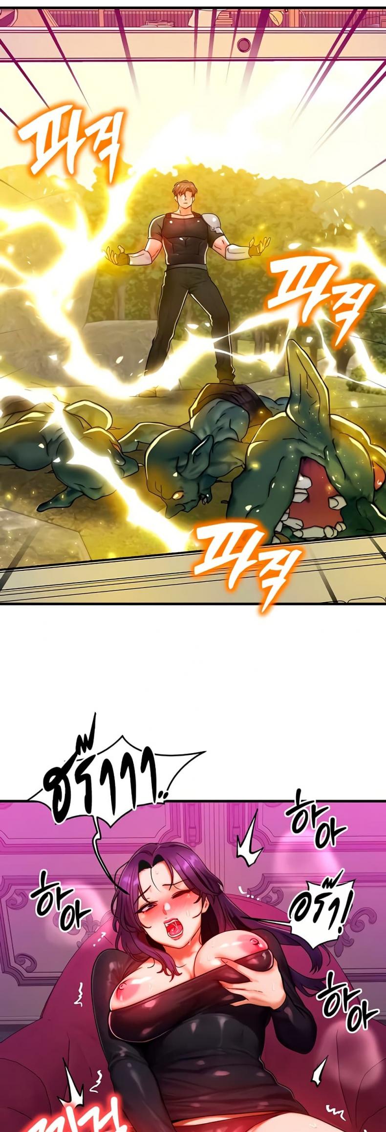 page-2