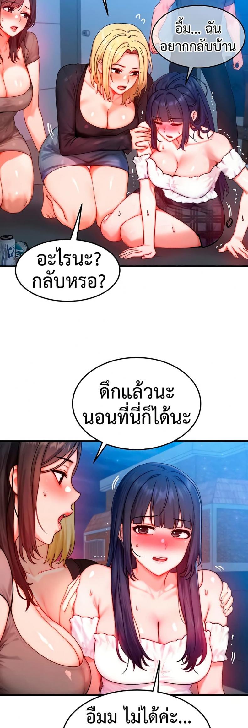 page-17