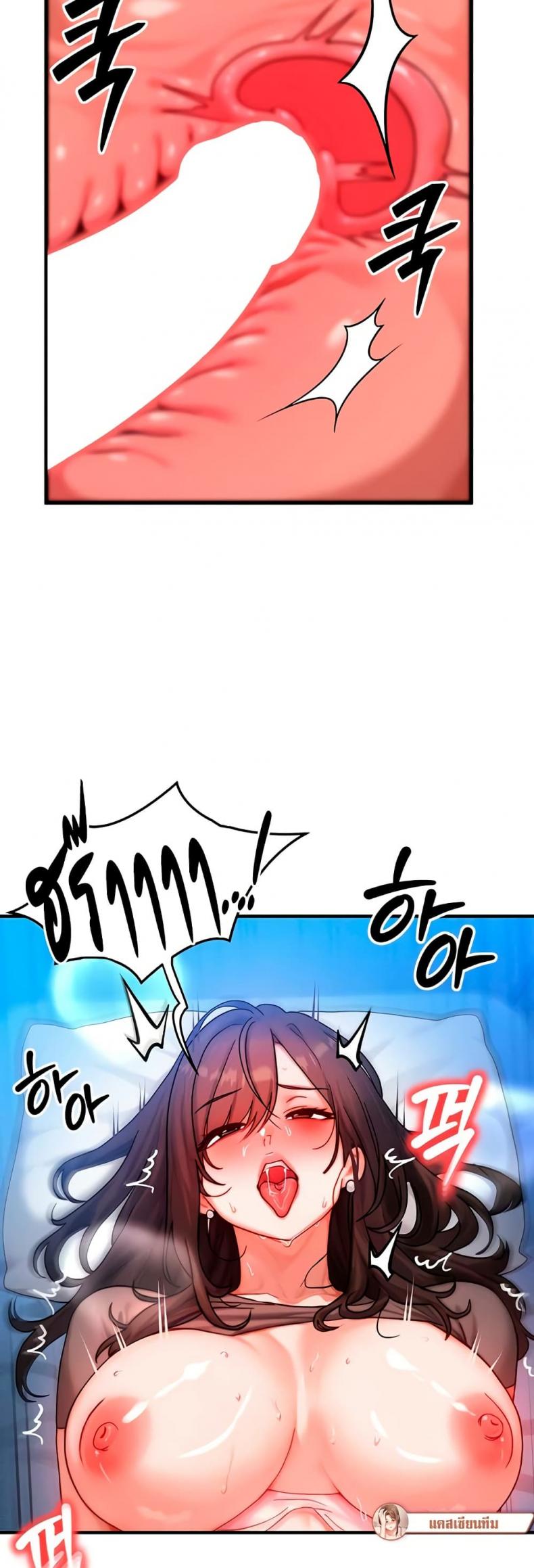 page-44