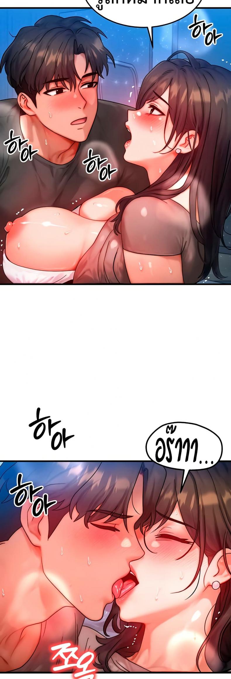 page-35
