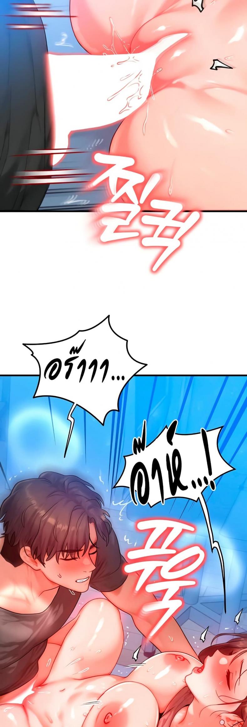 page-40