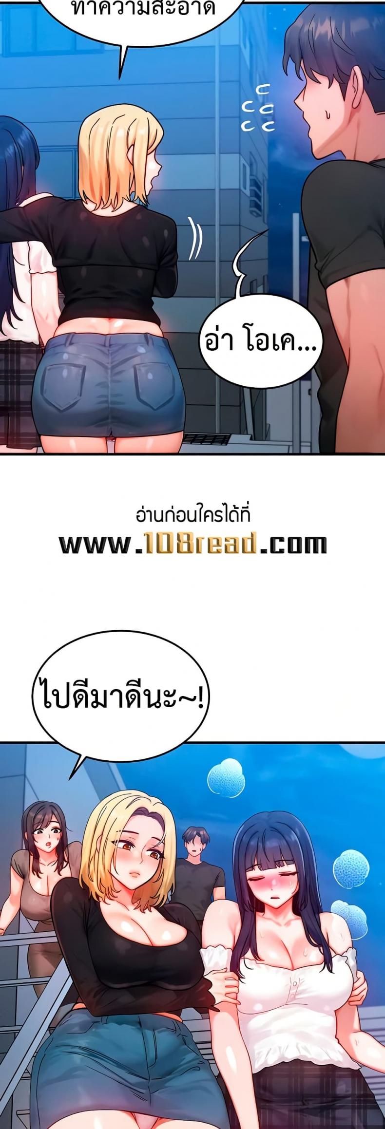 page-20