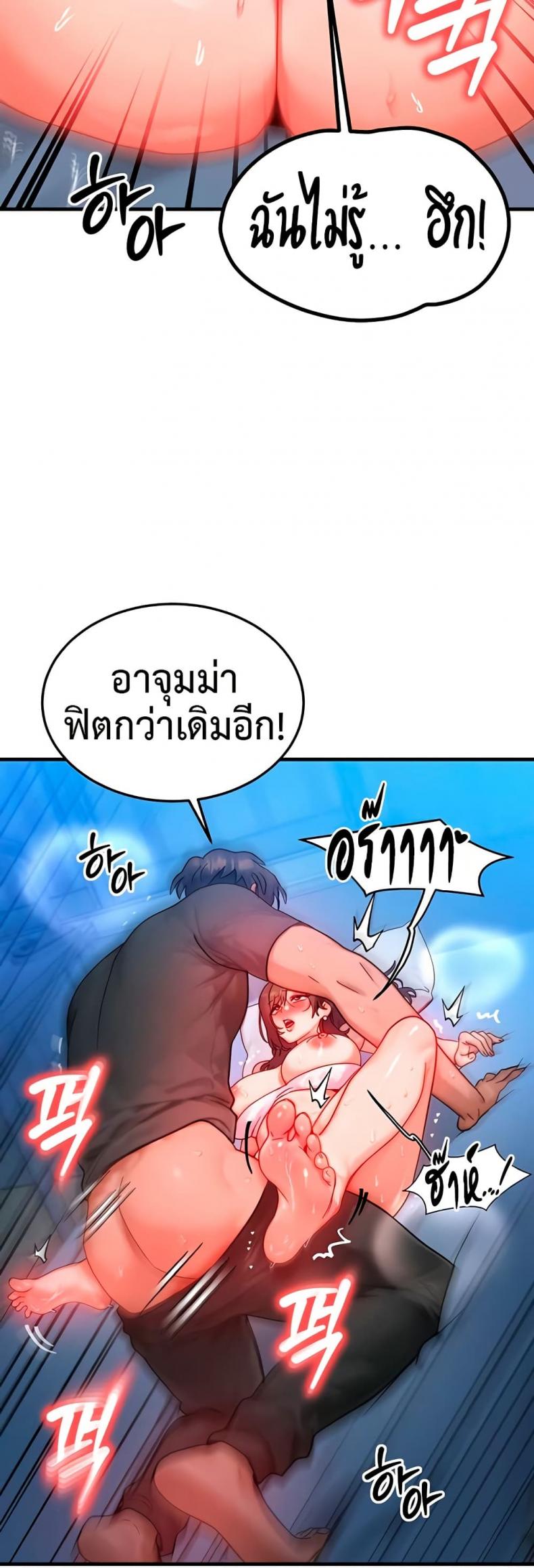 page-42