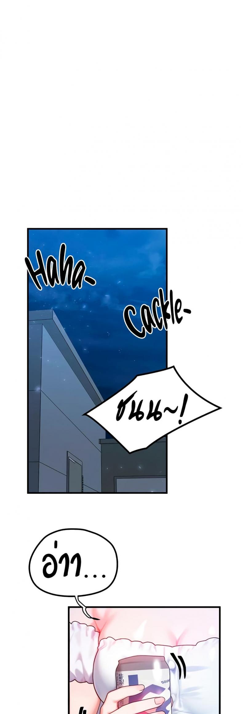 page-15