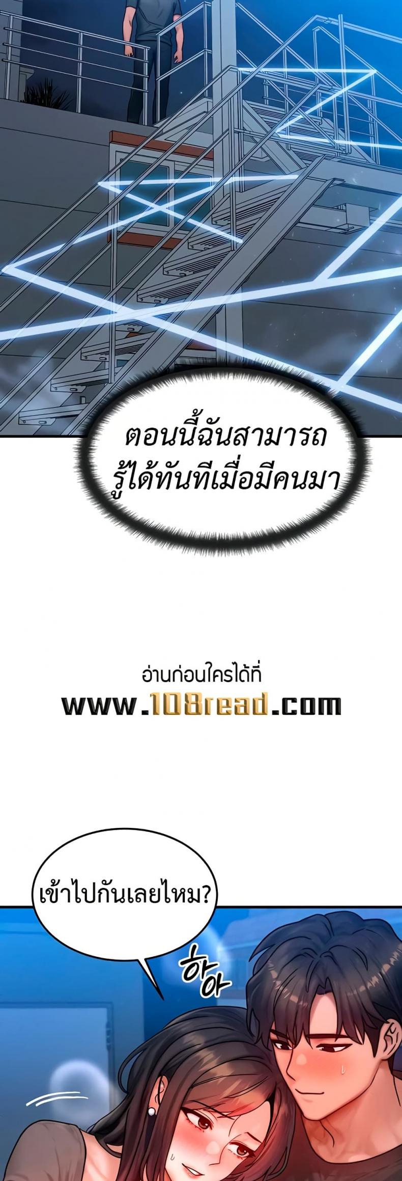 page-27