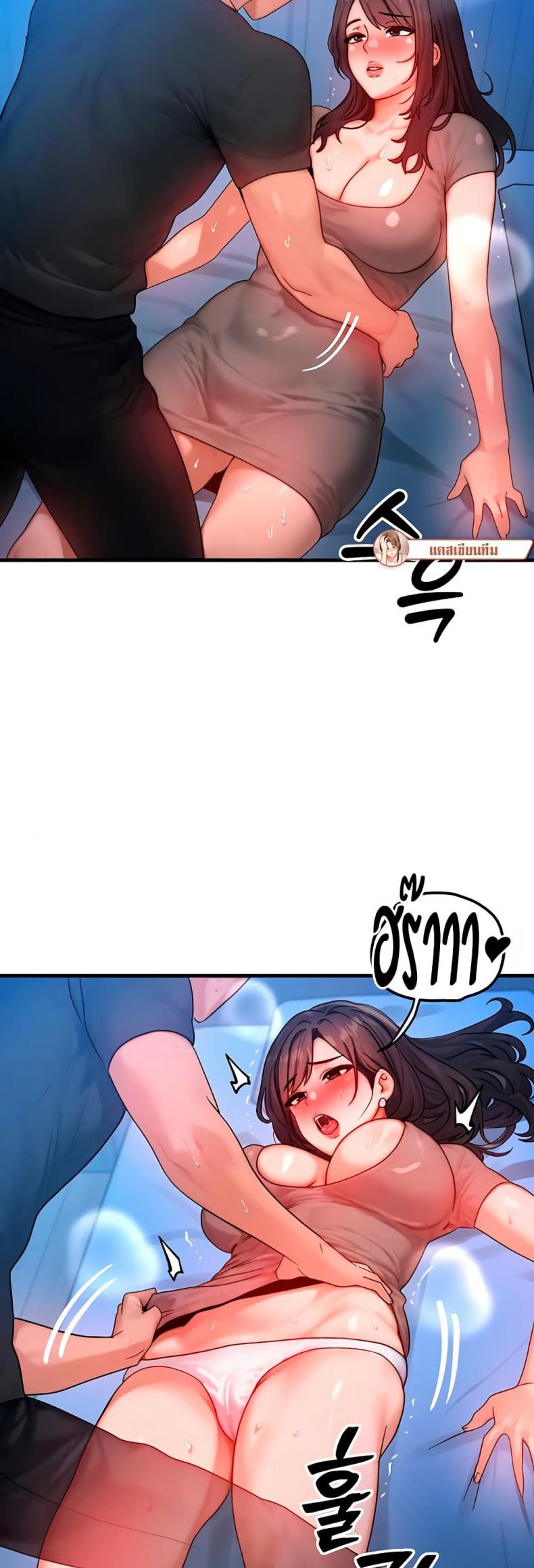 page-31