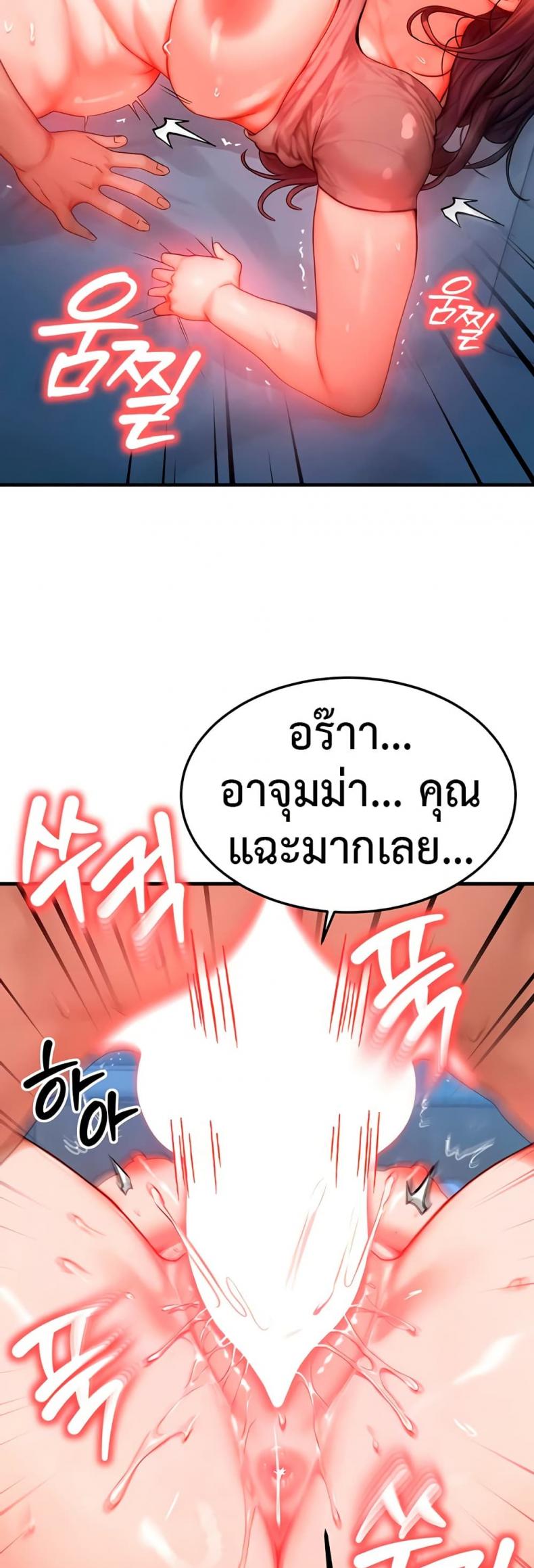 page-41